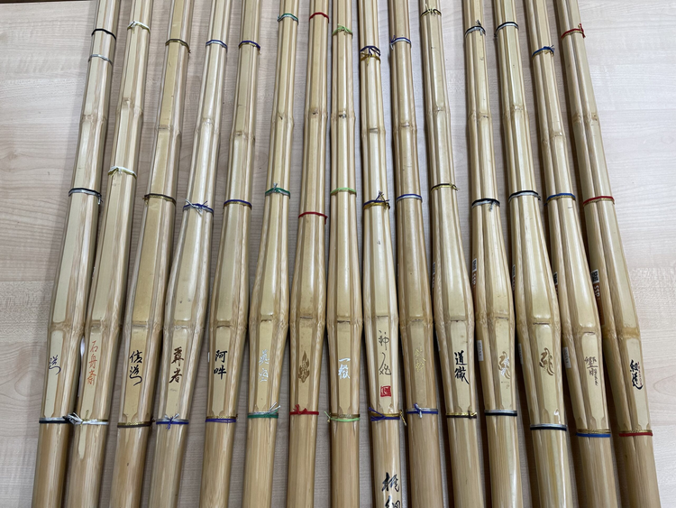 Giới thiệu về Shinai